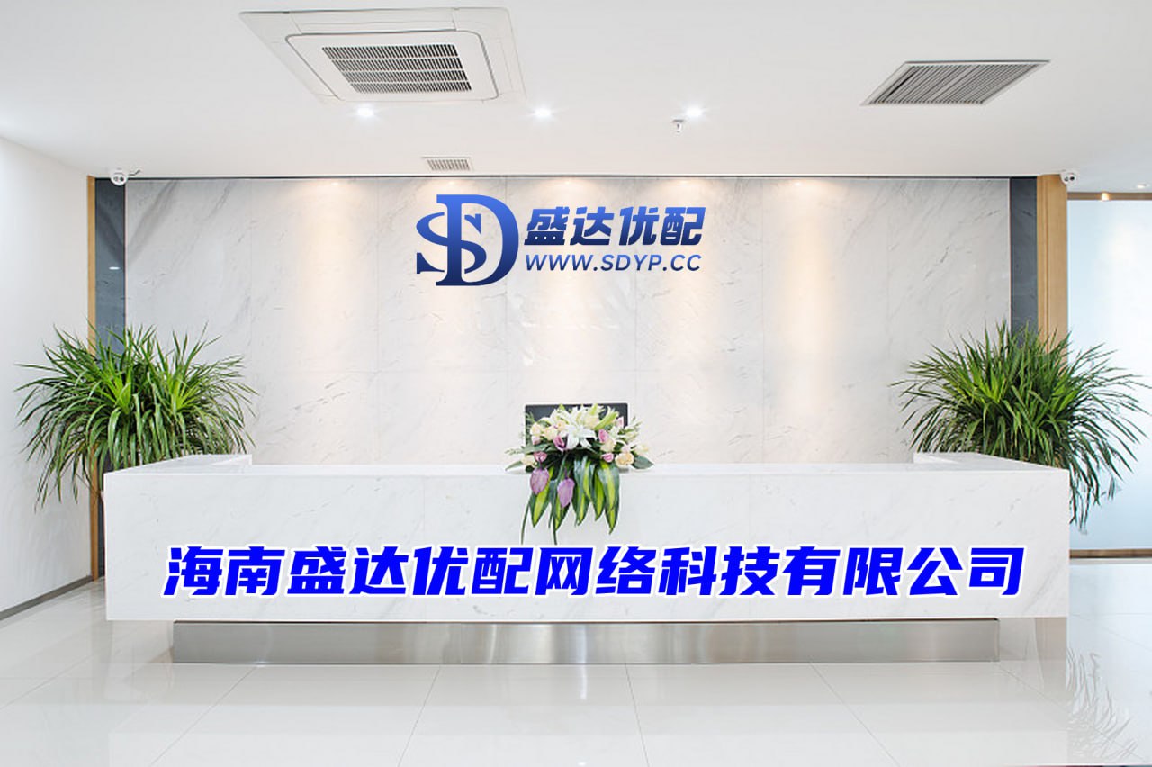 鼎合网-线上股票配资门户-在线配资论坛-股票实盘配资平台